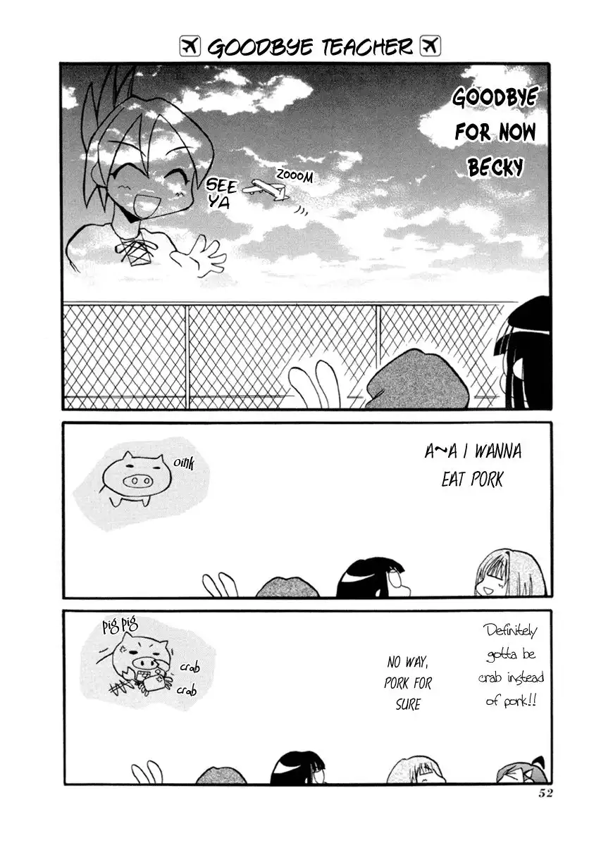 Pani Poni Chapter 32 8